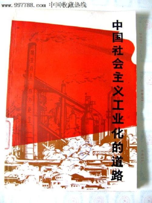 弗赖堡大学studentcard